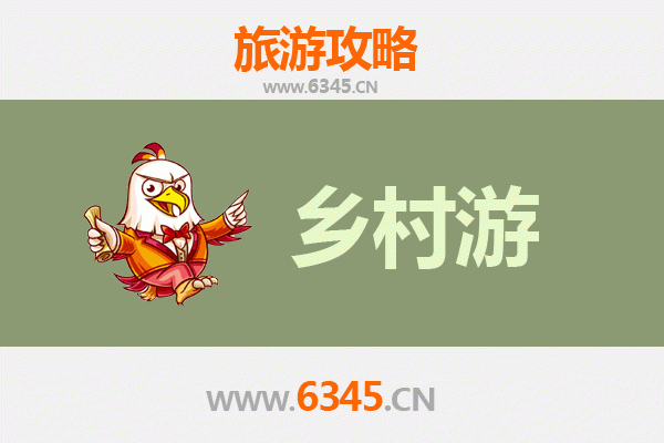 南平浦城乡村旅游精品线路推荐：探秘闽北田园诗画，品味千年古邑风情
